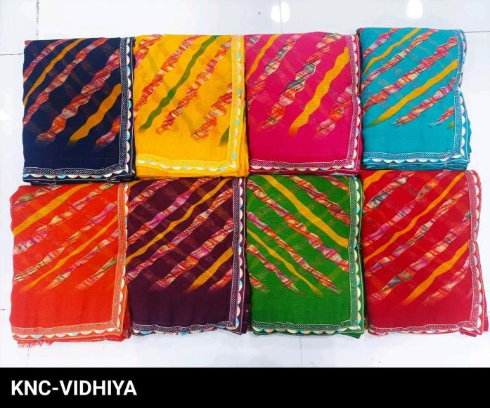 Madhav vidhiya online wholesale saree market